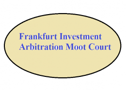 Набор в команду Франкфуртского конкурса по инвестиционному арбитражу (FIAMC)