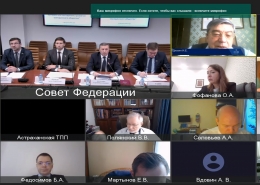 Заседание в Совете Федерации по вопросам общественного контроля