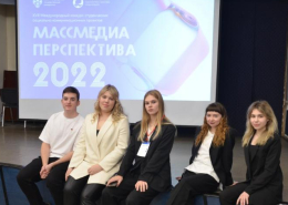 Проект МГУ по медиаправу признан лучшим на международном конкурсе СПбГУ