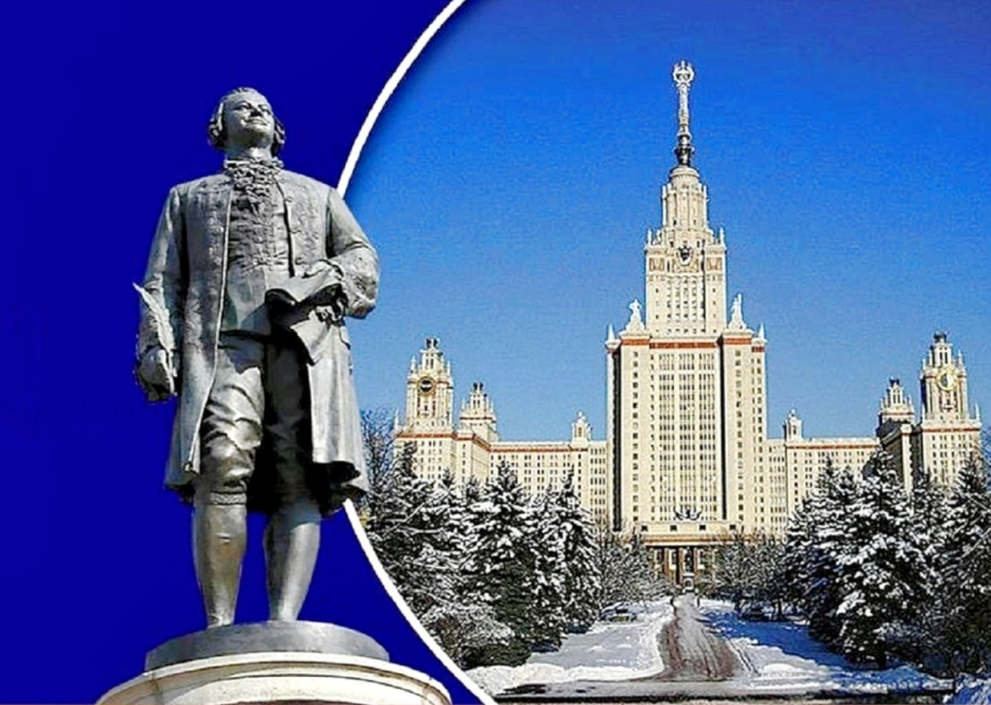 25 января — день рождения Юридического факультета МГУ и День российского студенчества