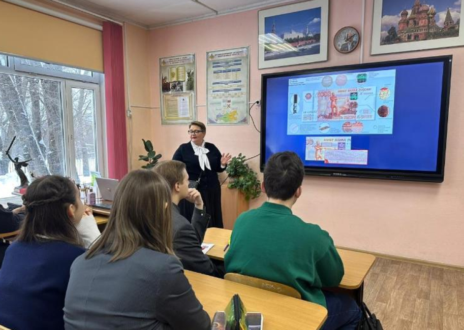 Лекция по криминалистике в рамках всероссийского проекта «Ученые — в школы»