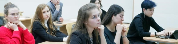 Бакалавриат