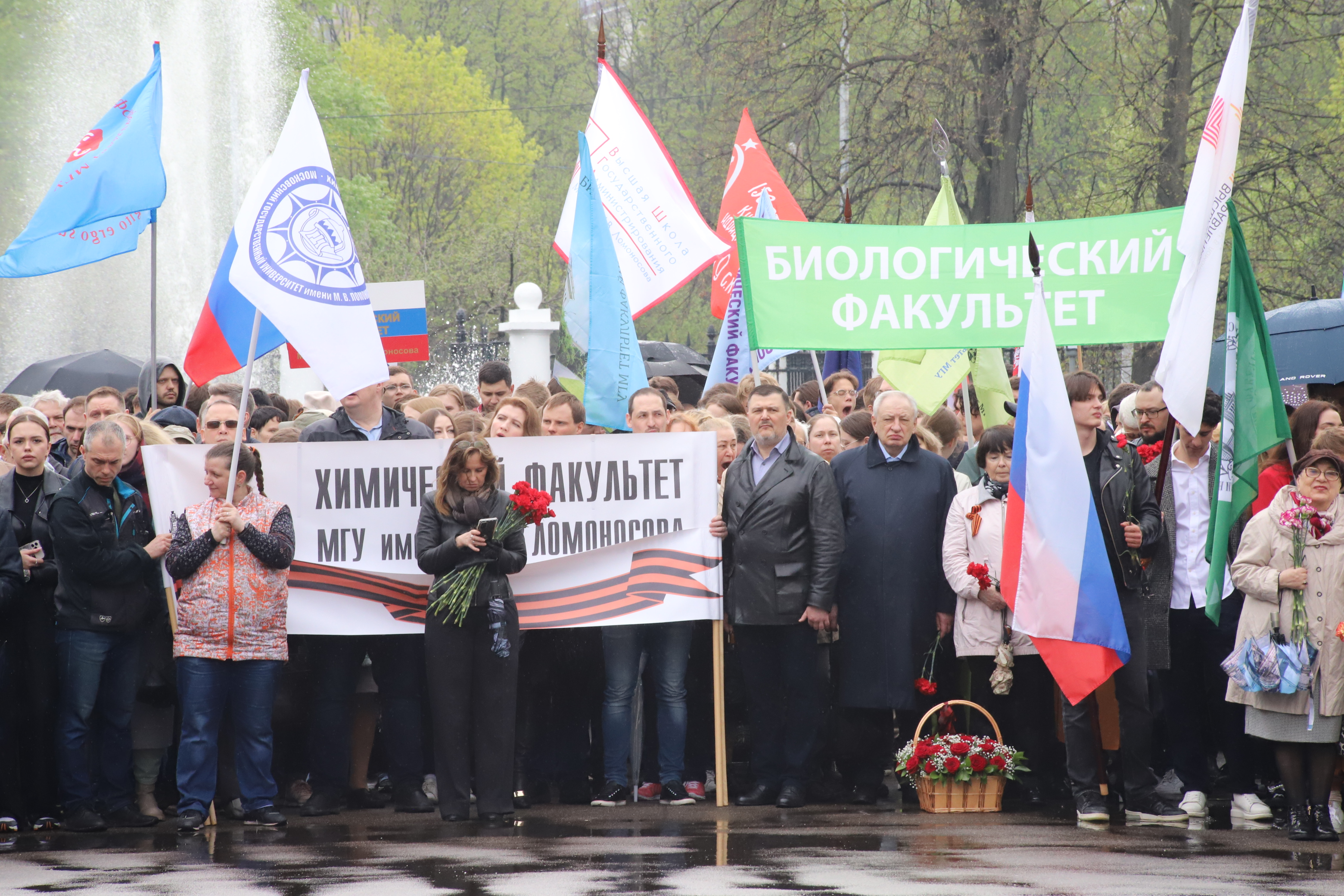 Митинг посвященный 23. Митинг. Сегодняшний митинг. Годовщина Победы в 2023. 78 Годовщина Победы 2023.