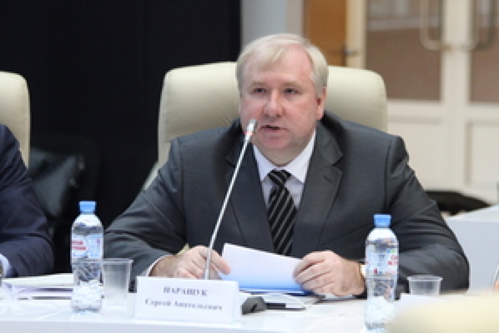 Паращук Сергей Анатольевич