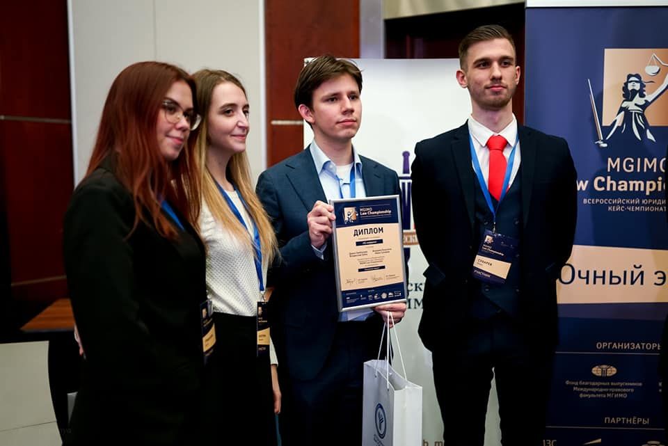 московский государственный институт международных отношений (мгимо). модель оон мгимо. кафедра гражданского права мгу. мгимо международно-правовой факультет. юрфак мгимо.