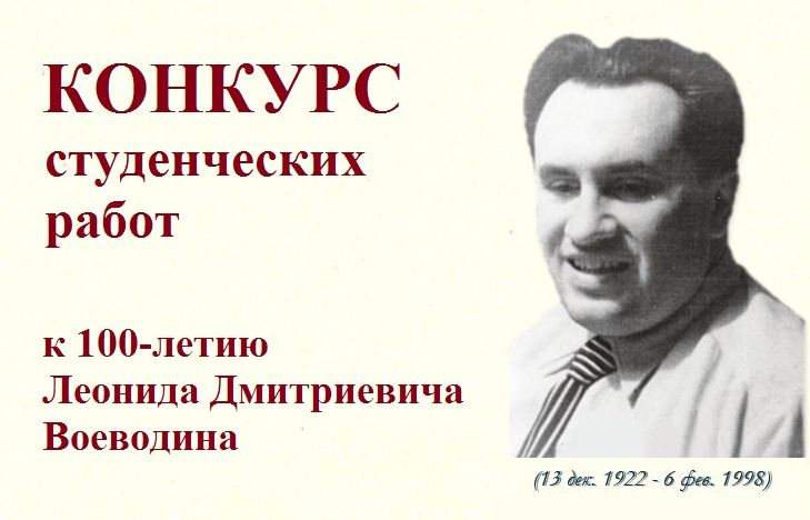 Список писателей юбиляров 2024. Писатели юбиляры 2024. Писатели юбиляры 2024 года. Картинка Писатели юбиляры 2024 года.