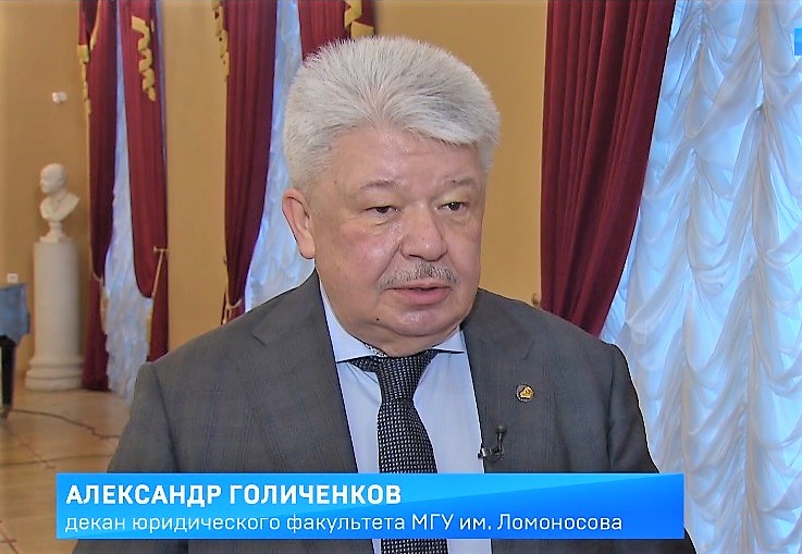 Олег голиченков г заокский фото