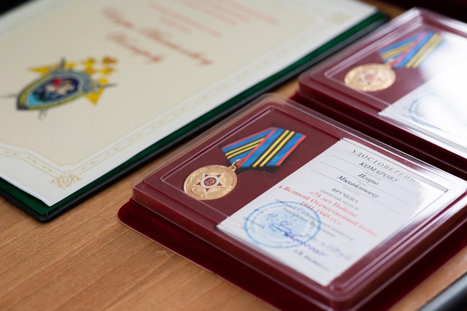Преподаватели кафедры криминалистики награждены ведомственными наградами Следственного комитета России  (18 сентября 2020 г.)