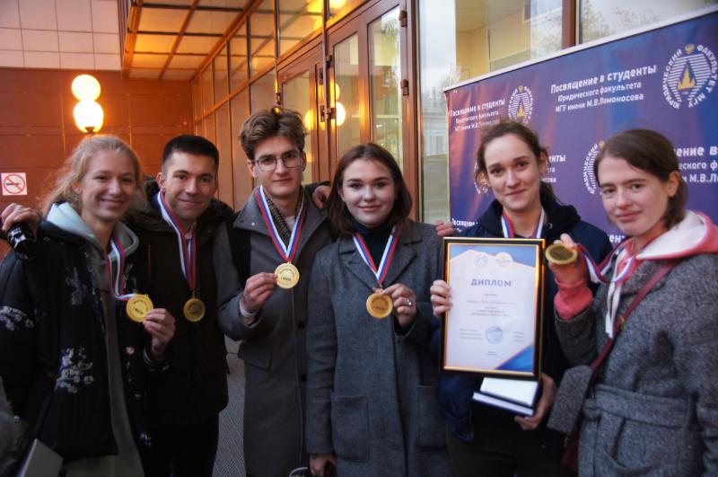 Гениальные студенты юрфака поборются за выигрыш. Московский университет 2021.