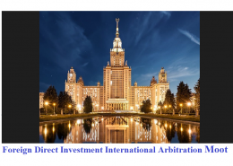 Отбор в команду на конкурс по инвестиционному арбитражу