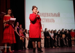 «Студенческая весна» в МГУ 2020 г.