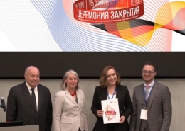 Школа немецкого права — победитель конкурса «Россия и Германия: научно-образовательные мосты»