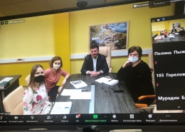 Онлайн-мероприятие для первокурсников «Друг к другу в гости»