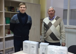 Соглашение о научном сотрудничестве