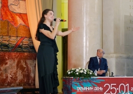 Мероприятия к Татьяниному дню с участием студентов Юридического факультета