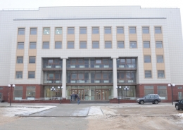 Сборник научных статей студентов, аспирантов и молодых ученых (прием до 15 марта 2020 г.)