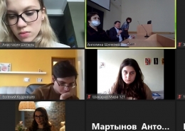 Собрание старост первого курса