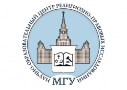 Цикл лекций «Защита прав человека: опыт Израиля»