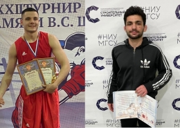 Спортивные победы 