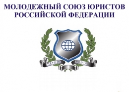 Письмо с благодарностью