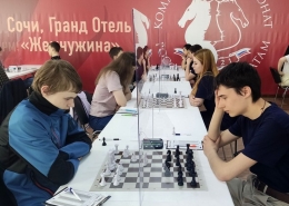 Командный чемпионат России по шахматам