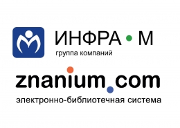 Представляем сервис «Книга взамен утерянной»