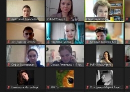 Школа старост первого курса