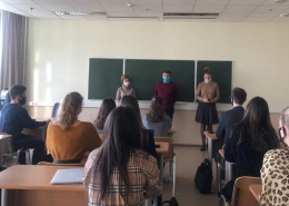 Собрание старост первого курса