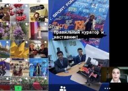 «Друг к другу в гости»