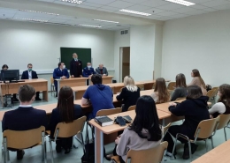 Круглый стол «Роль прокуратуры в защите трудовых прав молодежи»
