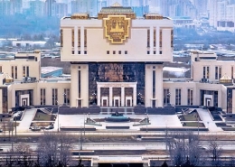 Письмо с благодарностью