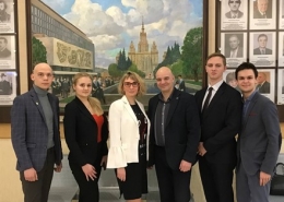 Встреча с Ольгой Леонидовной Дружининой  