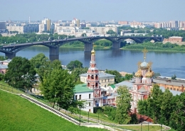 Путешествие в Нижний Новгород