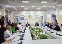 Международная научно-практическая конференция в Казахстане
