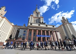 «День знаний — 2022» в МГУ имени М.В.Ломоносова