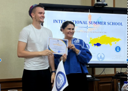 Международная летняя школа «Узбекистан — страна толерантности»
