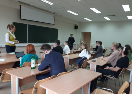 Собрание старост второго курса