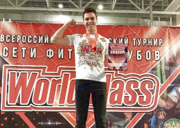 Спортивные победы наших студентов