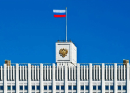 Аспирантки Юридического факультета МГУ назначены на стипендию Правительства РФ