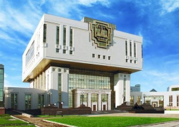 Письмо с благодарностью