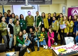 Межрегиональный образовательный форум молодежно-студенческих отрядов