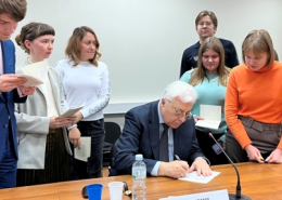 Встреча с Юрием Михайловичем Батуриным