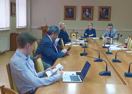 Экспертный круглый стол «Идеи евразийства в российском праве: теоретико-философские основания и практика реализации»