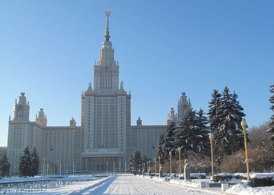 Определены стипендиаты Московского университета 2023 года