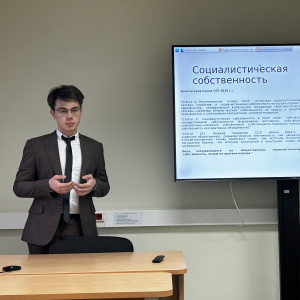 Работа историко-правового кружка в апреле 2023 г.