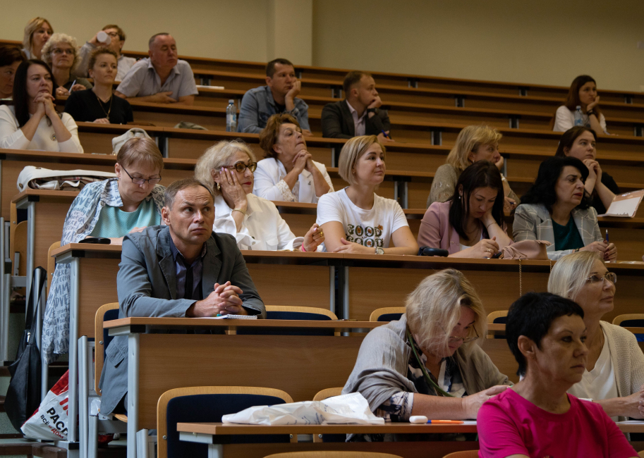 Летняя школа для учителей «Теория и методика преподавания права в школе»