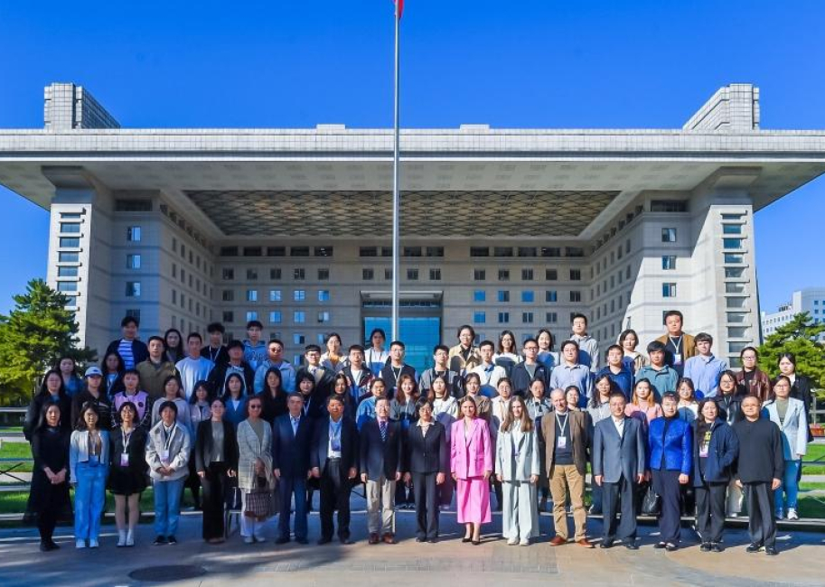 XII международный научный форум в КНР