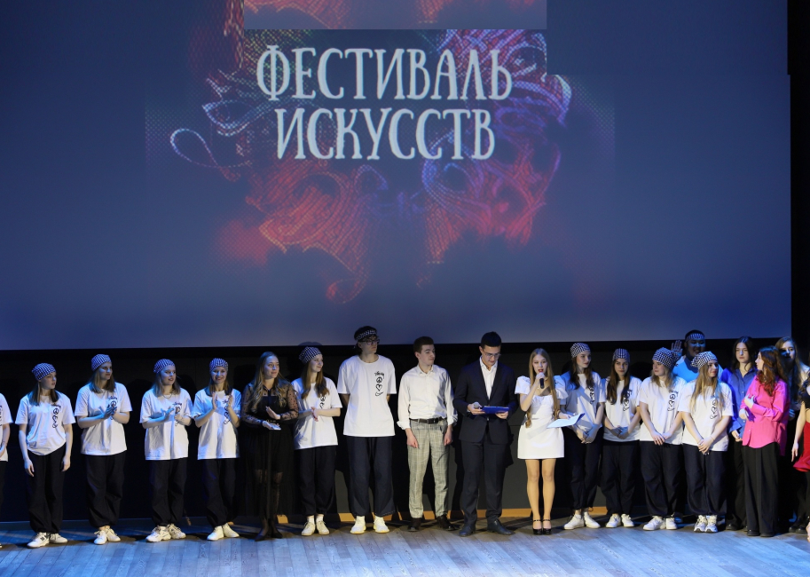 Торжественная церемония награждения Московского отделения АЮР и Фестиваль искусств юридических вузов Москвы