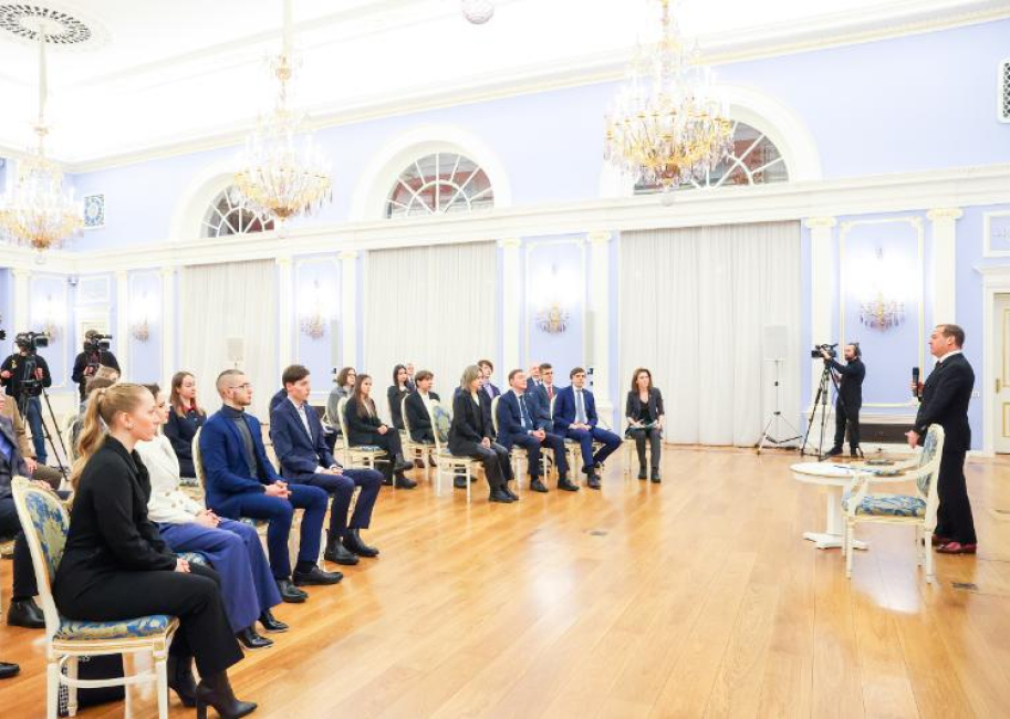 Встреча с заместителем Председателя Совета Безопасности РФ Д.А. Медведевым