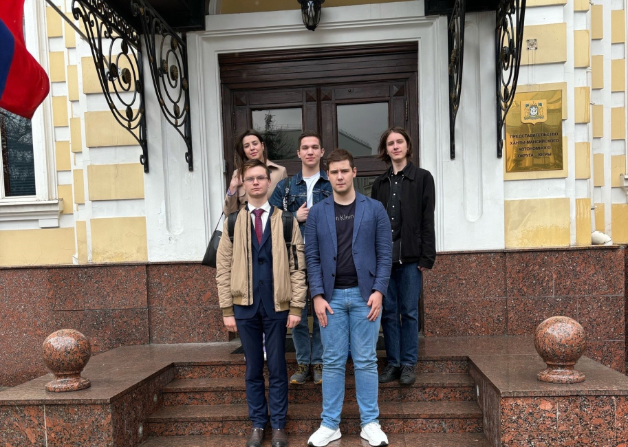 Экскурсия в представительство Ханты-Мансийского автономного округа — Югры